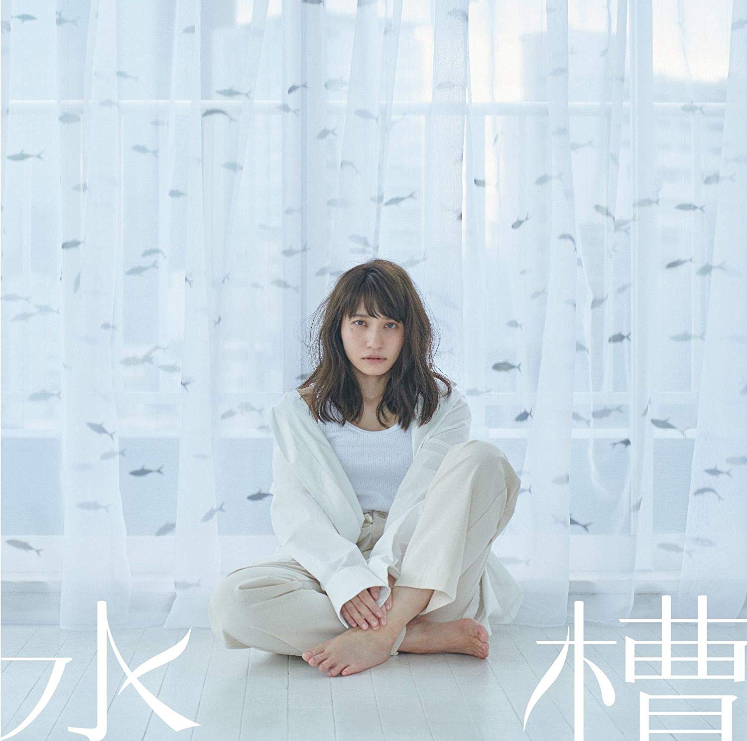 Megumi  - Kamikazari no Tenshi