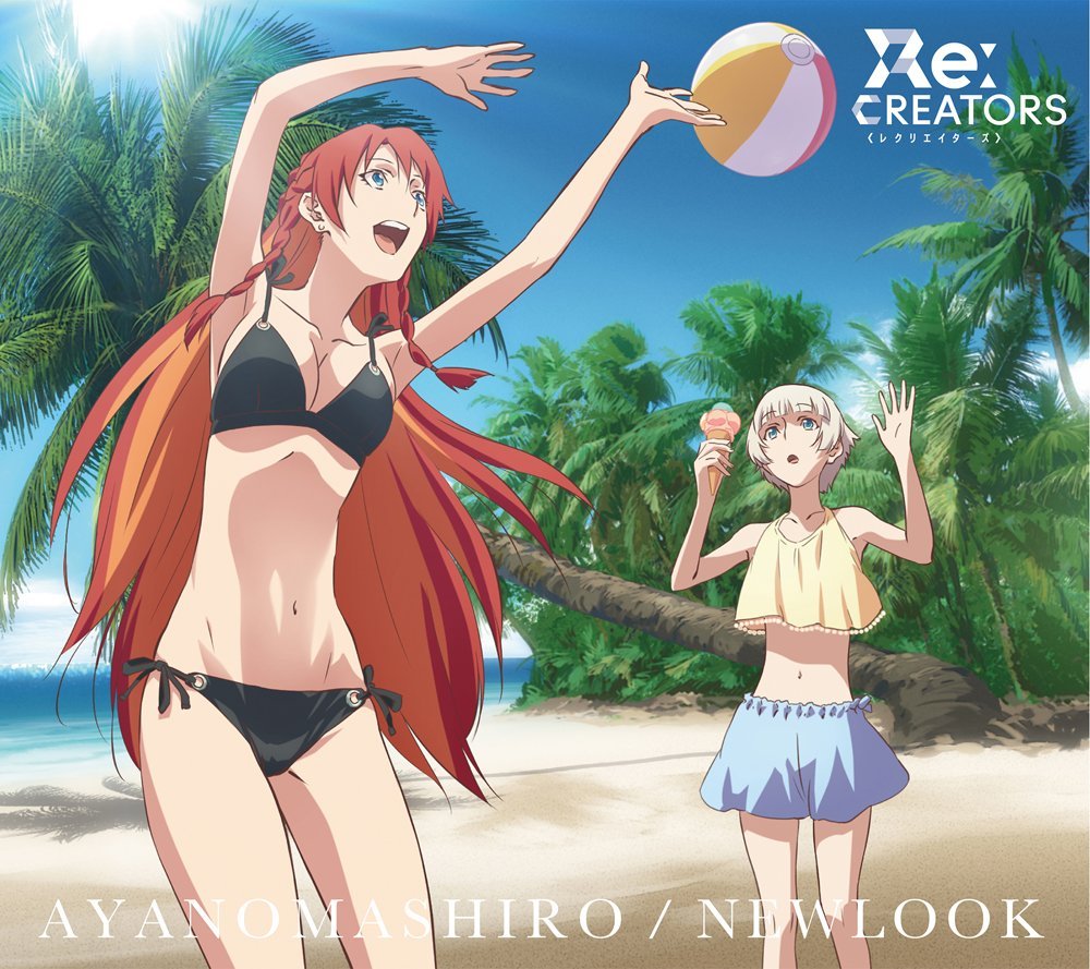 Ayano Mashiro - NEWLOOK
