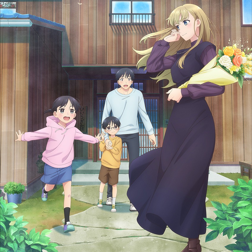 Chinatsu Matsumoto - Tonari Awase