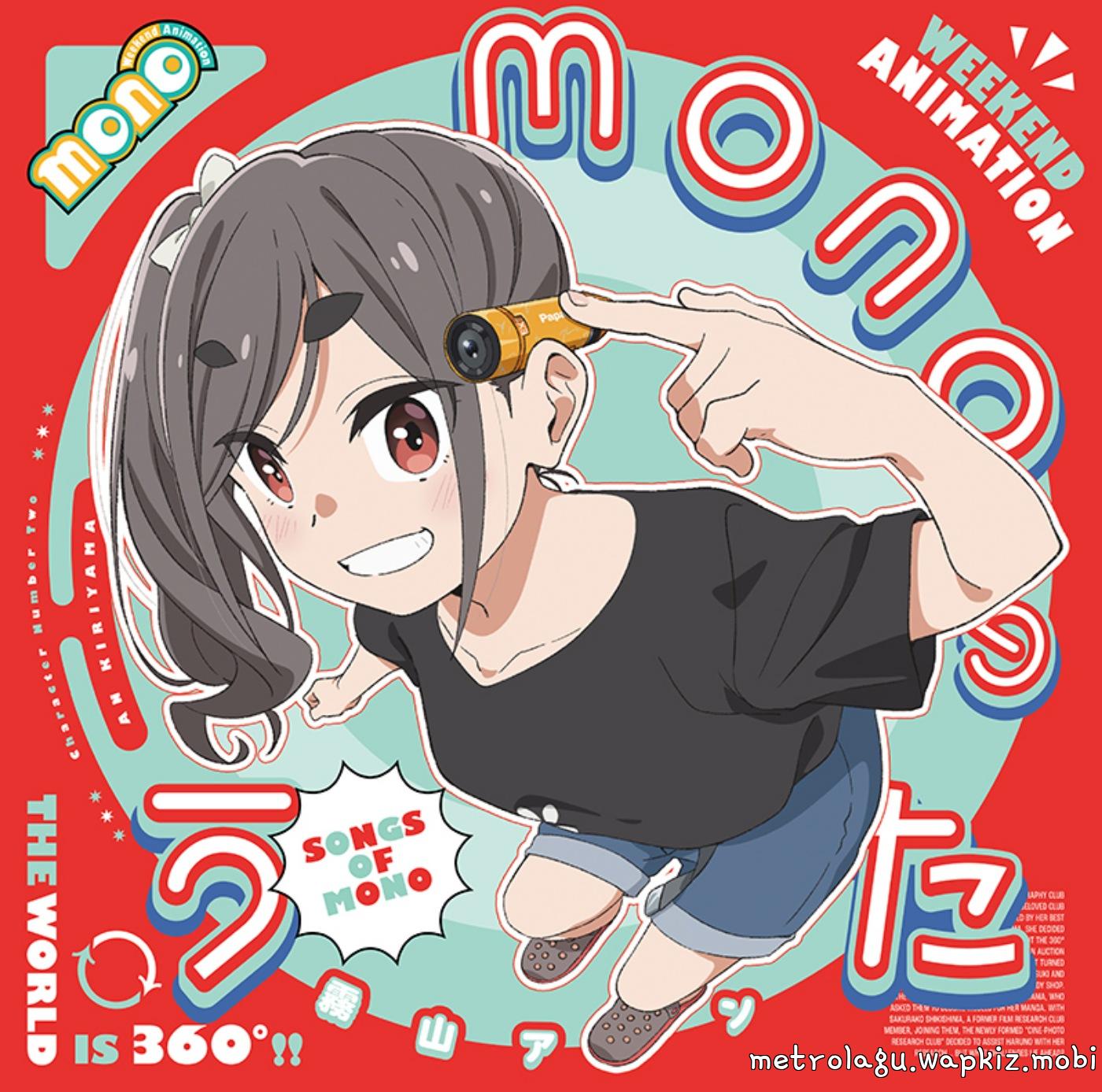An Kiriyama (CV: Aoi Koga) - Happy Moviegenic! Mp3