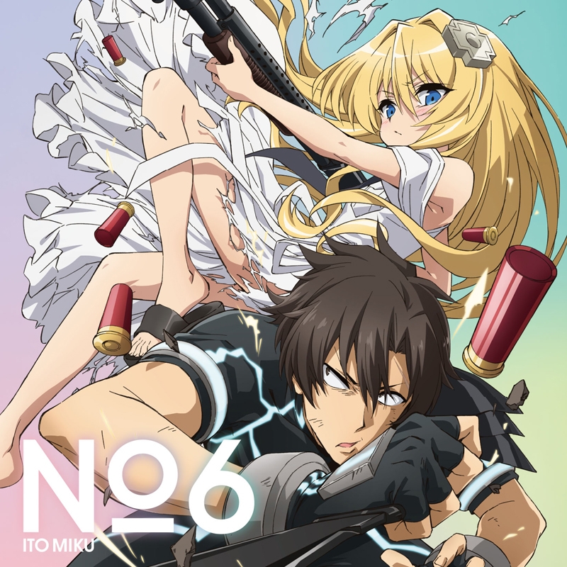 Miku Itou - No.6