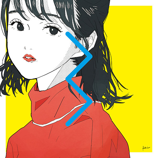 Cider Girl - Synchro