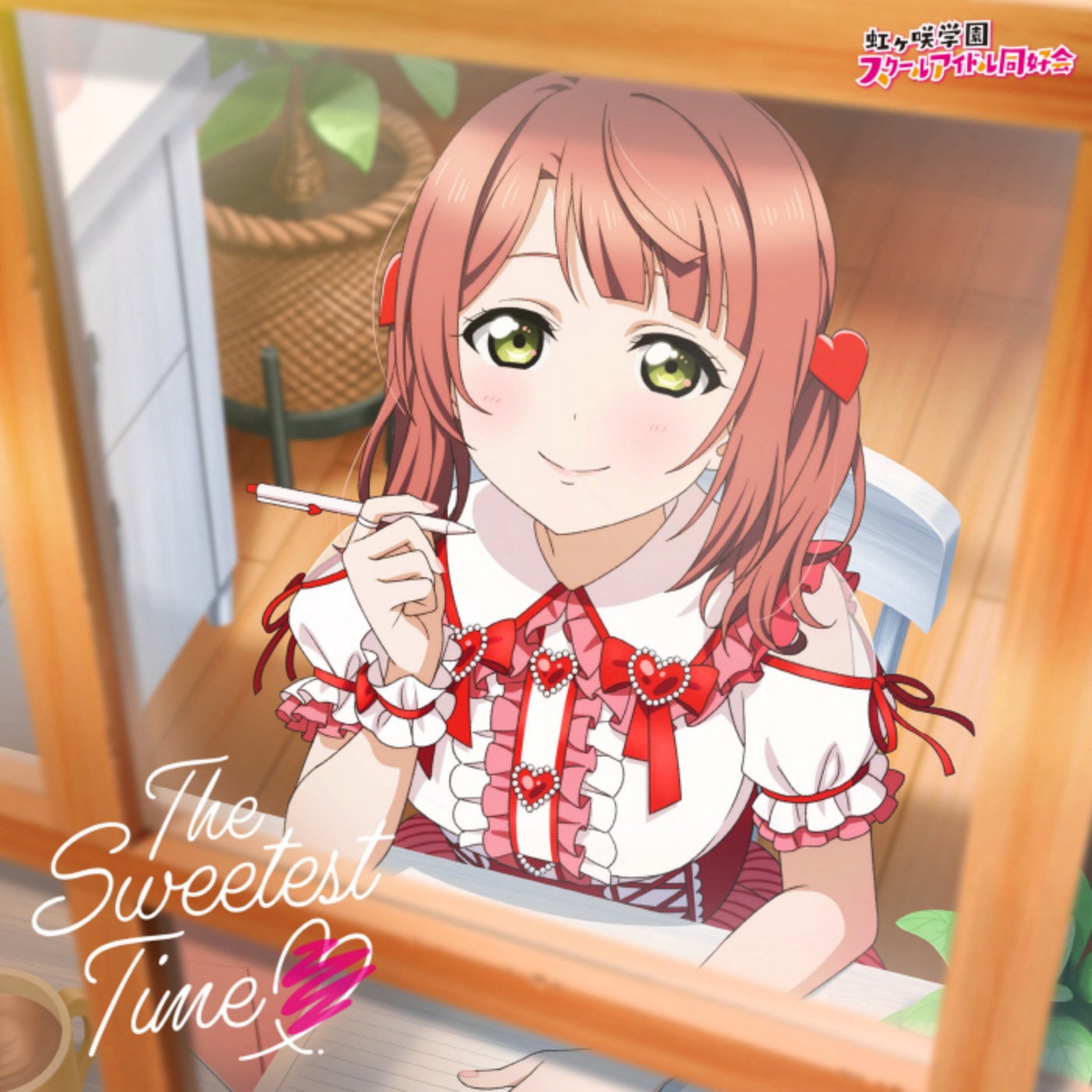 Ayumu Uehara (CV: Aguri Onishi) - The Sweetest Time♡