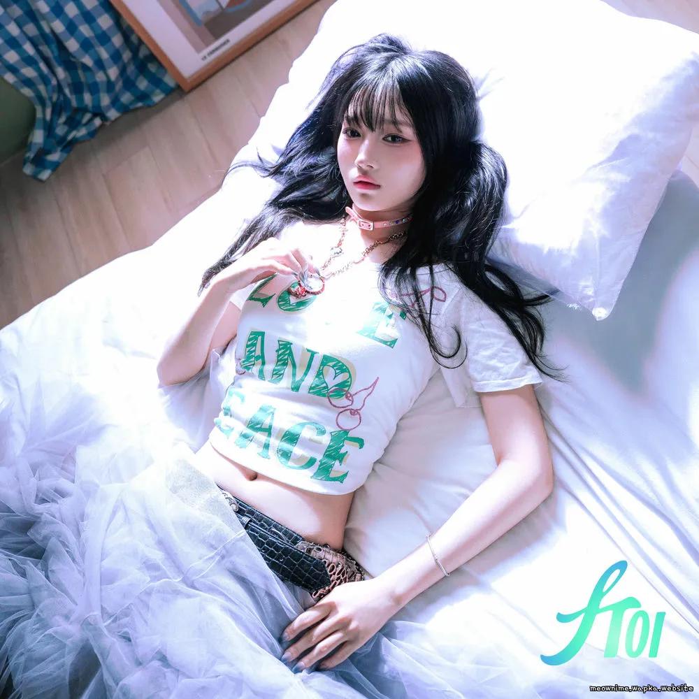 Hwina - No, Not This Way (Remix ver) Mp3