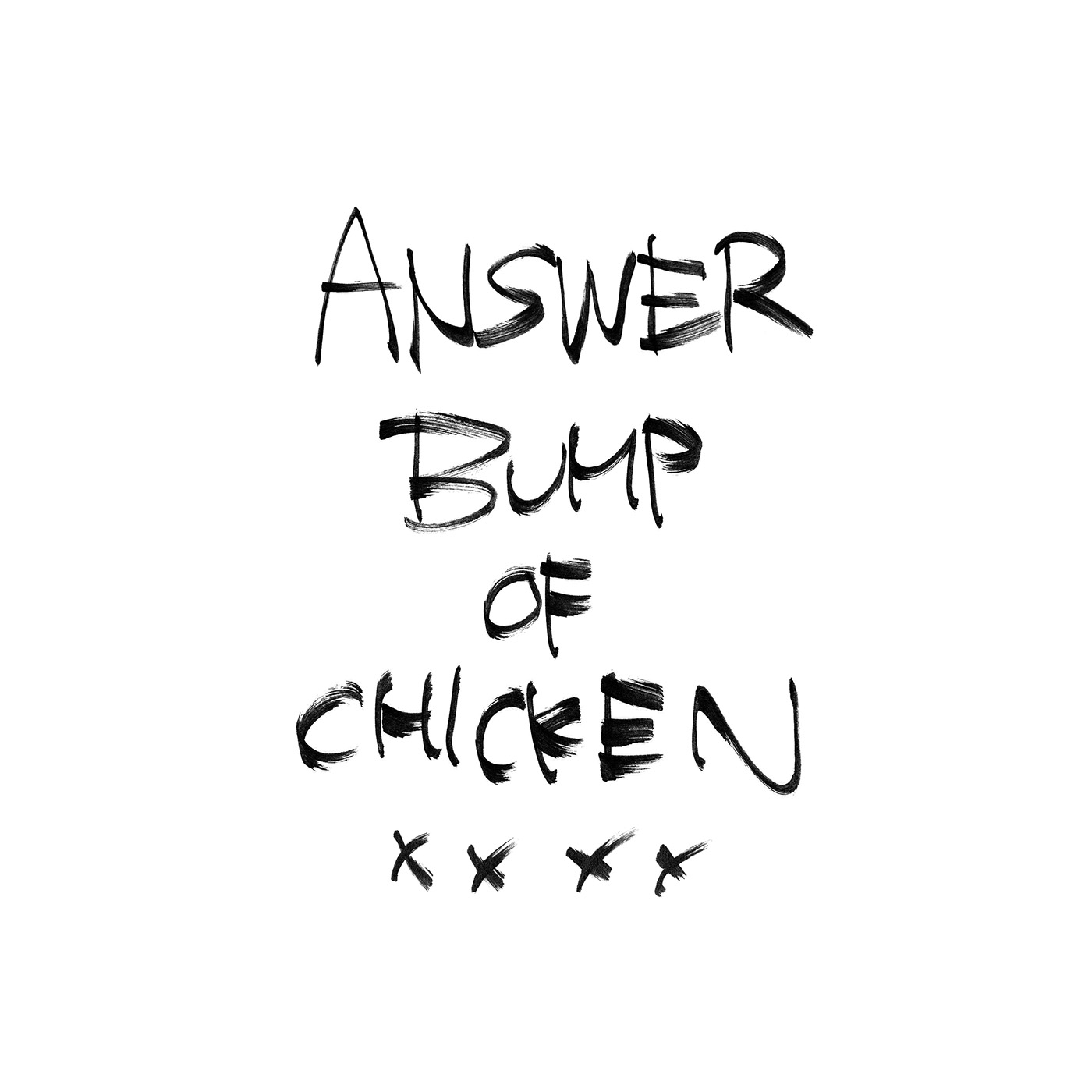 BUMP OF CHICKEN - Answer [Opening 3-Gatsu No Lion]