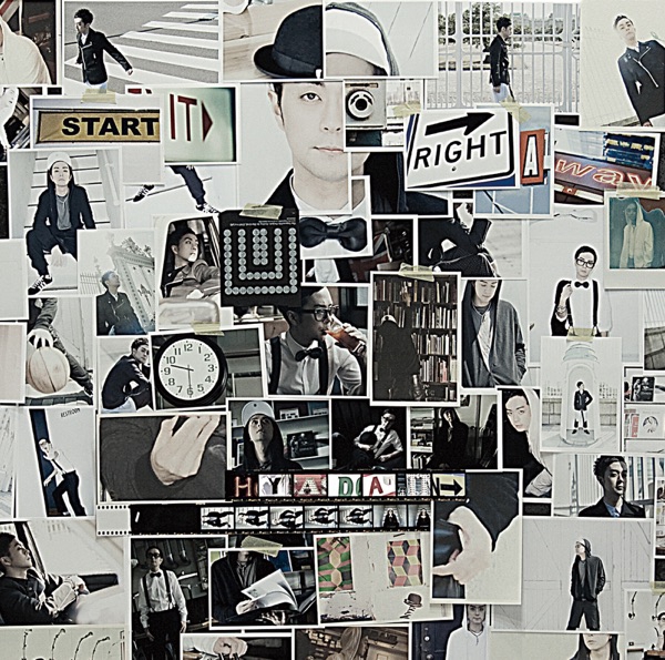 Hyadain - Start It Right Away
