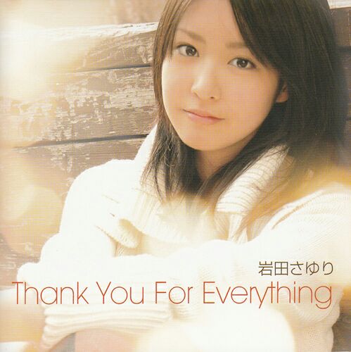 Sayuri Iwata - Thank You For Everything
