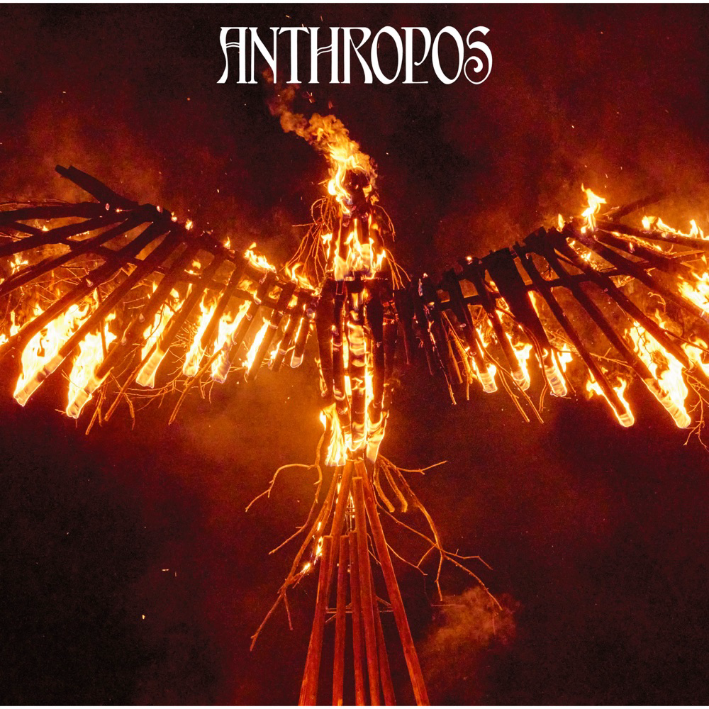 KANJANI∞ - Anthropos