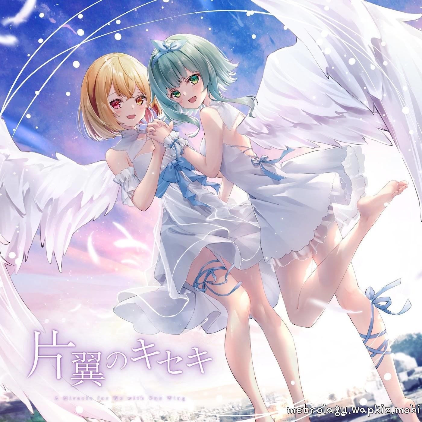 YAGI feat. Hibiki Koto - A Miracle for We with One Wing Mp3