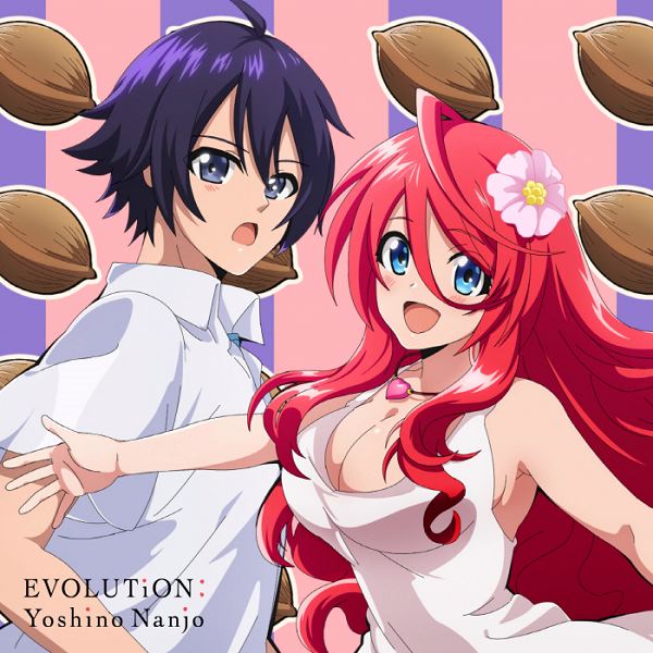 Yoshino Nanjo - EVOLUTiON