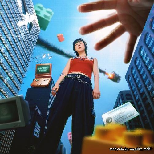 Wish I Were Stuck In A Silly Cheesy Media by Park Soeun
