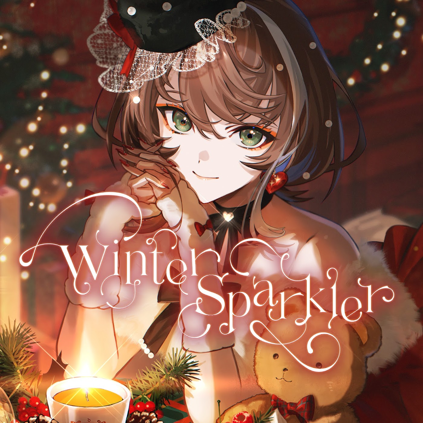 ASU - Winter Sparkler