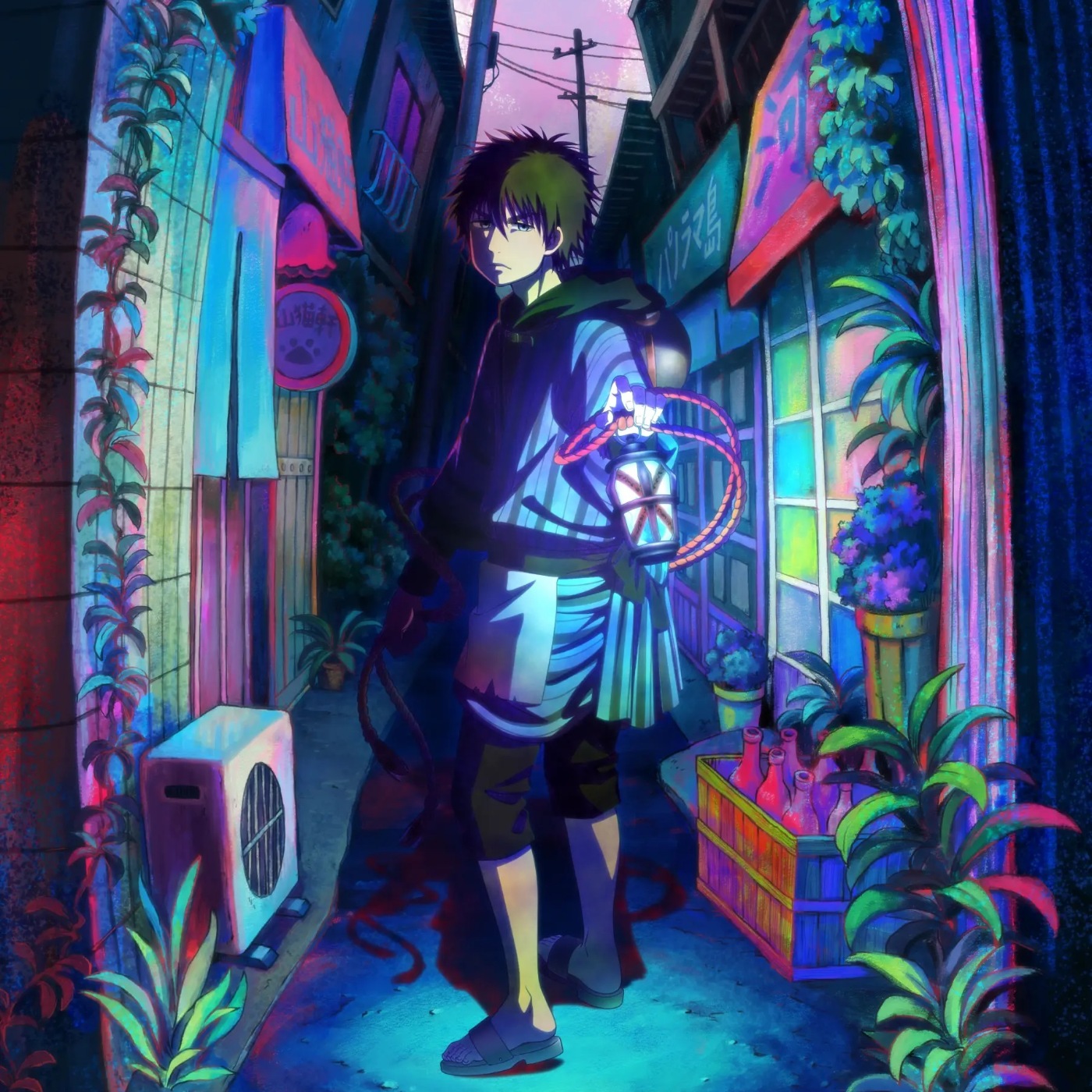 Syudou - Kamitanomi