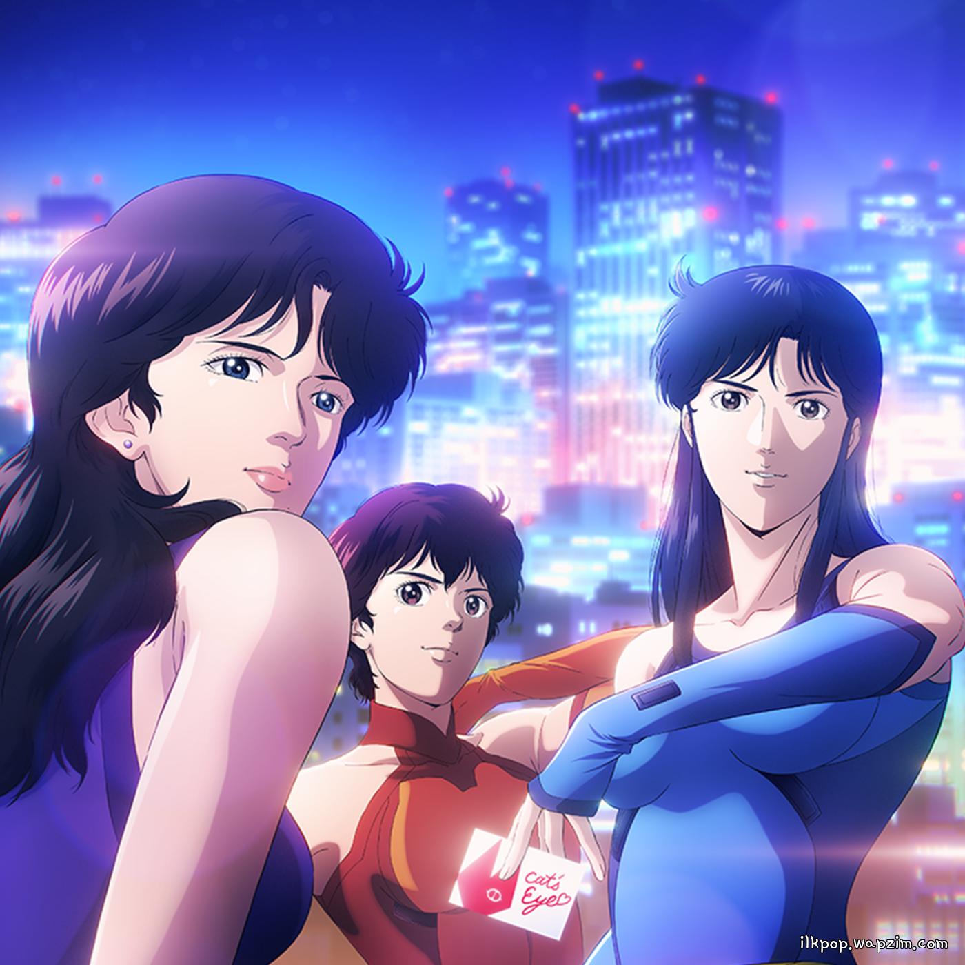 Ado - MAGIC Mp3 Ado - MAGIC Mp3