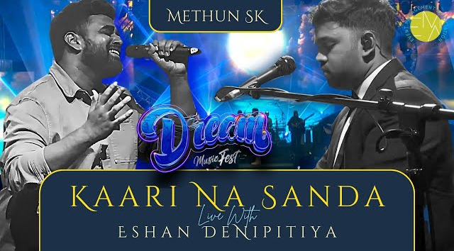 Kaari Na Sanda with - EshanMusic   Live at Dream Music Fest 3.0