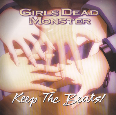 LISA - My Soul, Your Beats! -Gidemo ver.-