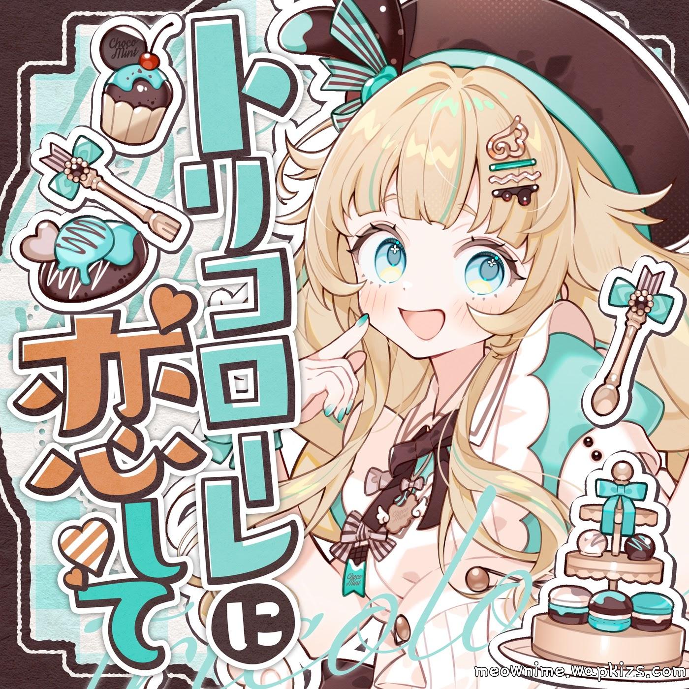 Nishiki Ciao - Tricolore ni Koishite Mp3