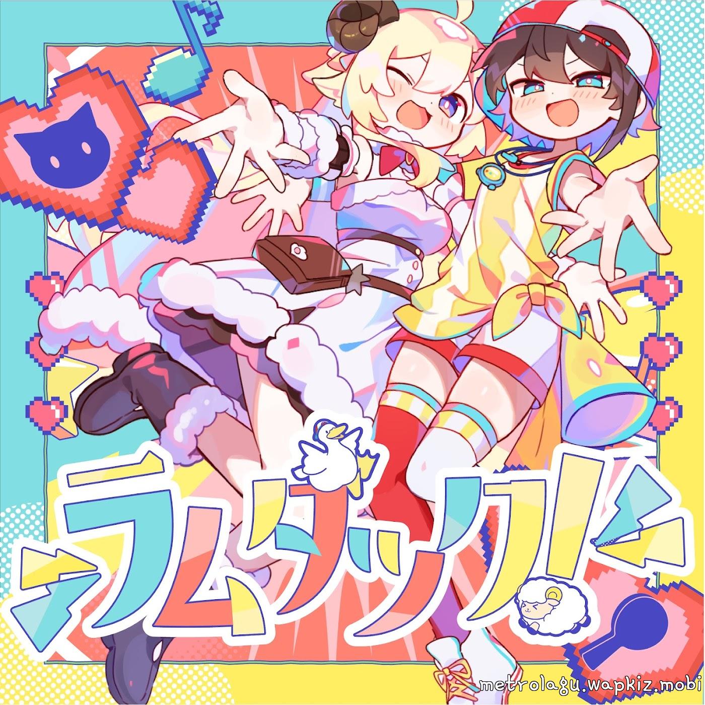 Tsunomaki Watame×Oozora Subaru - LAMBDUCK