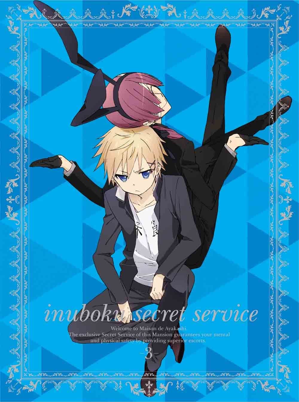 Banri Watanuki (CV:Takuya Eguchi) & Zange Natsume (CV:Mamoru Miyano) - one way