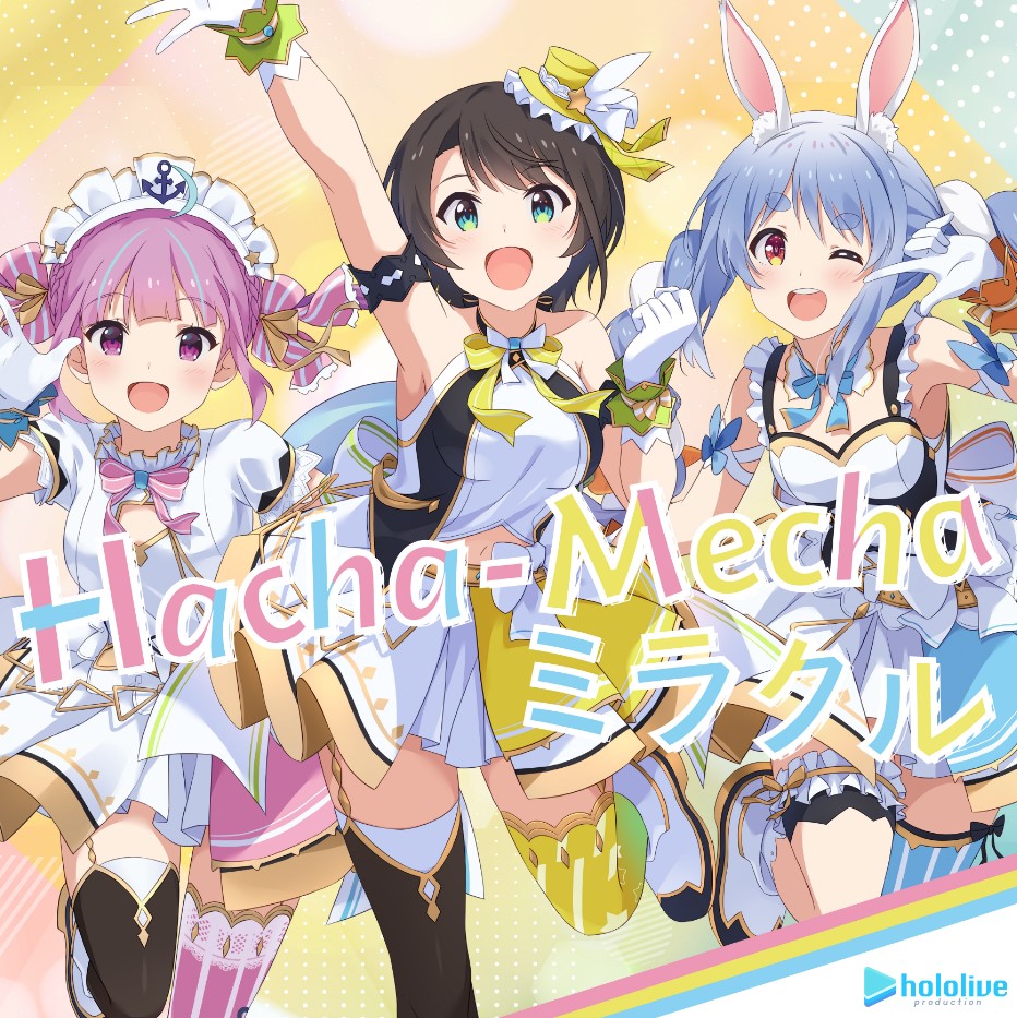 Hololive IDOL PROJECT - Hacha Mecha Miracle