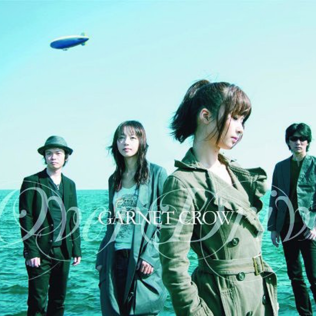 Garnet Crow - Over Drive