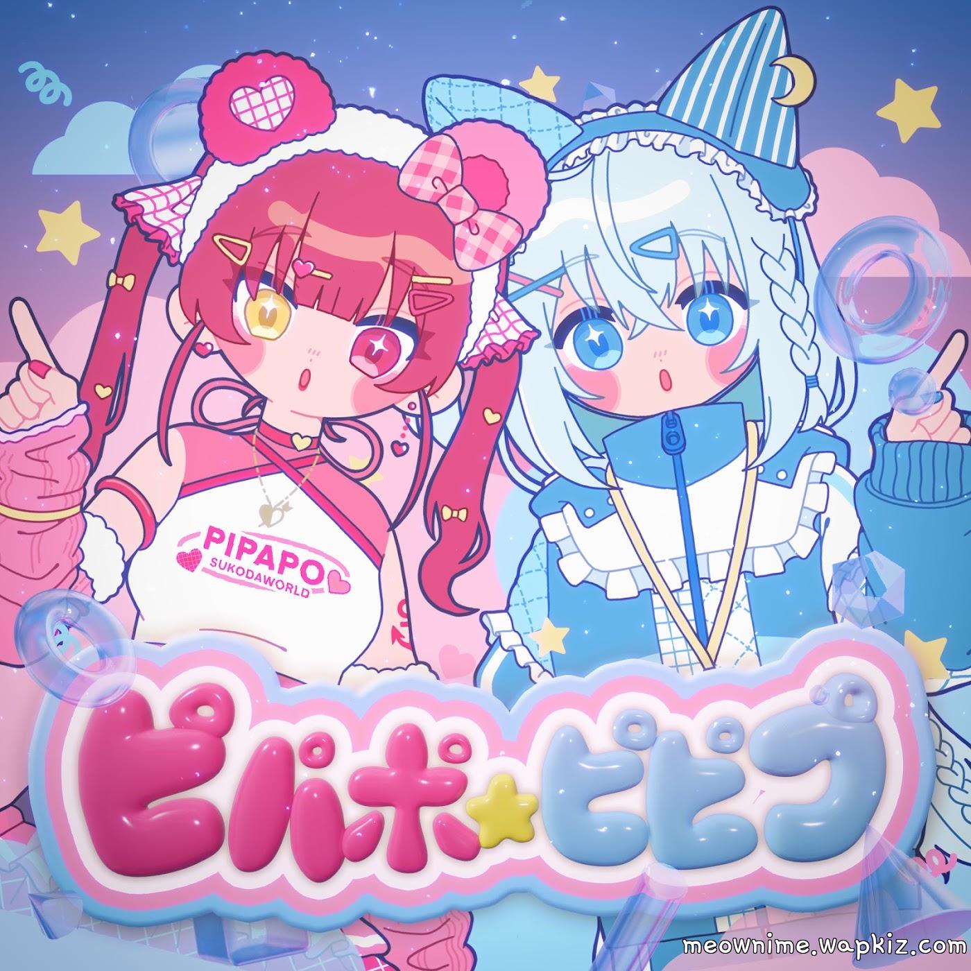 Shirakami Fubuki & Houshou Marine - pipapo☆pipipu Shirakami Fubuki & Houshou Marine - pipapo☆pipipu