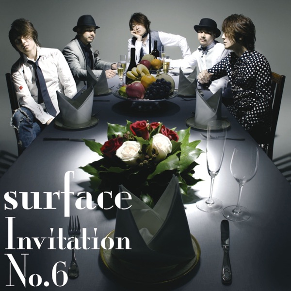 Surface - Sunao na Niji