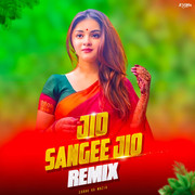 Jio Sangee Jio (Remix) Subha Ka Muzik