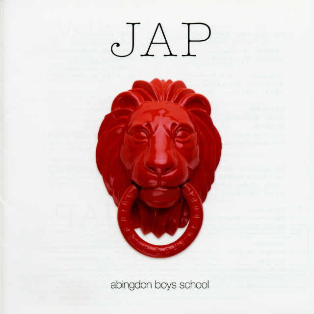 Abingdon Boys School - JAP