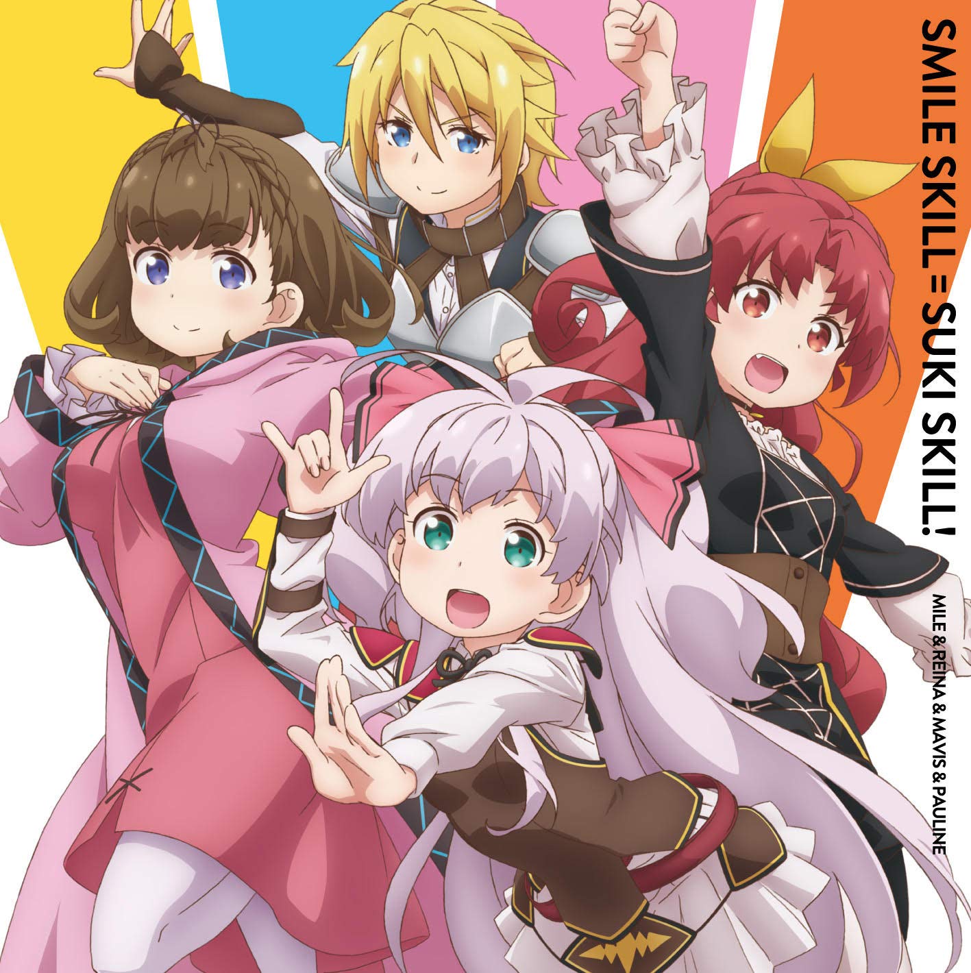 The Crimson Vow - Smile Skill = Suki Skill!
