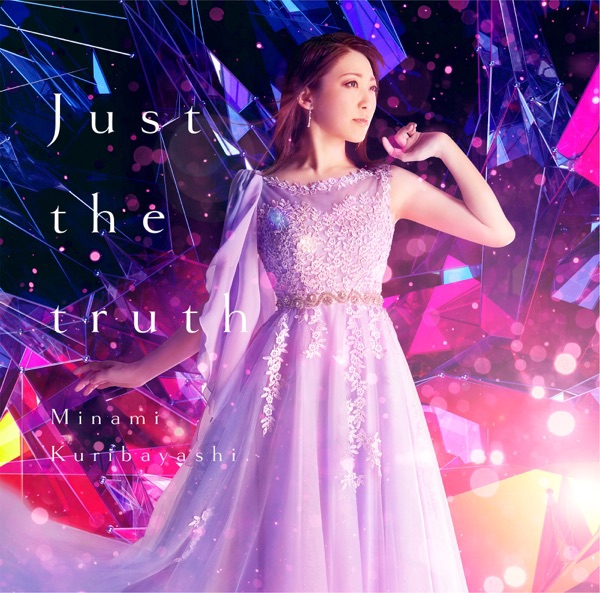 Kuribayashi Minami - Just the truth