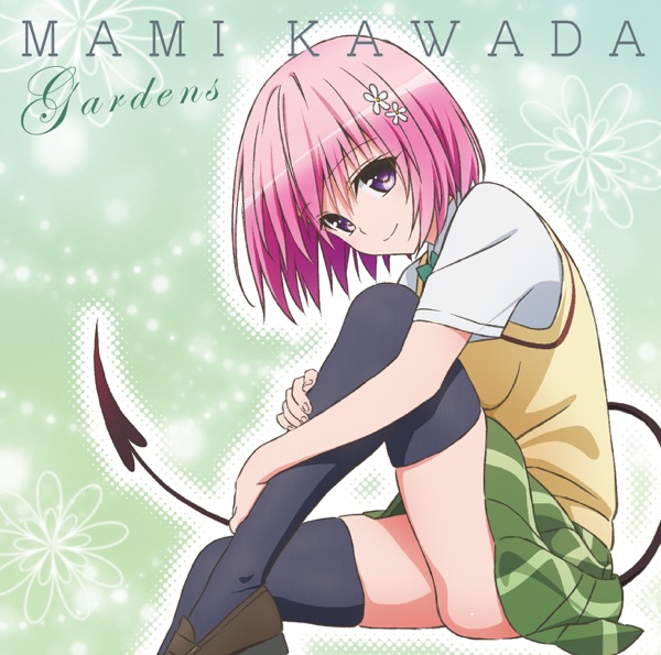 Kawada Mami - Gardens