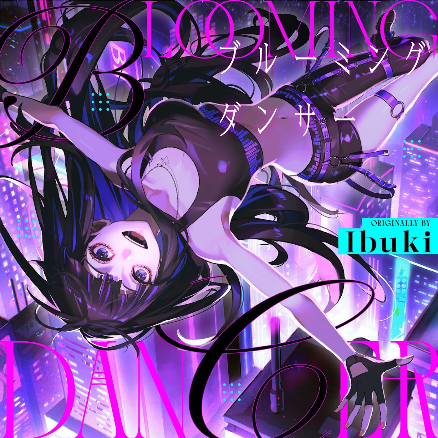 Blooming Dancer