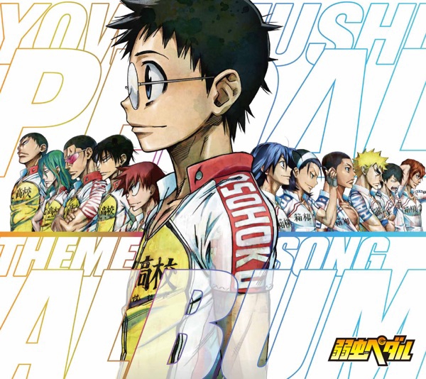 LASTGASP - Believer [Theme Song Yowamushi Pedal: Re:ROAD]