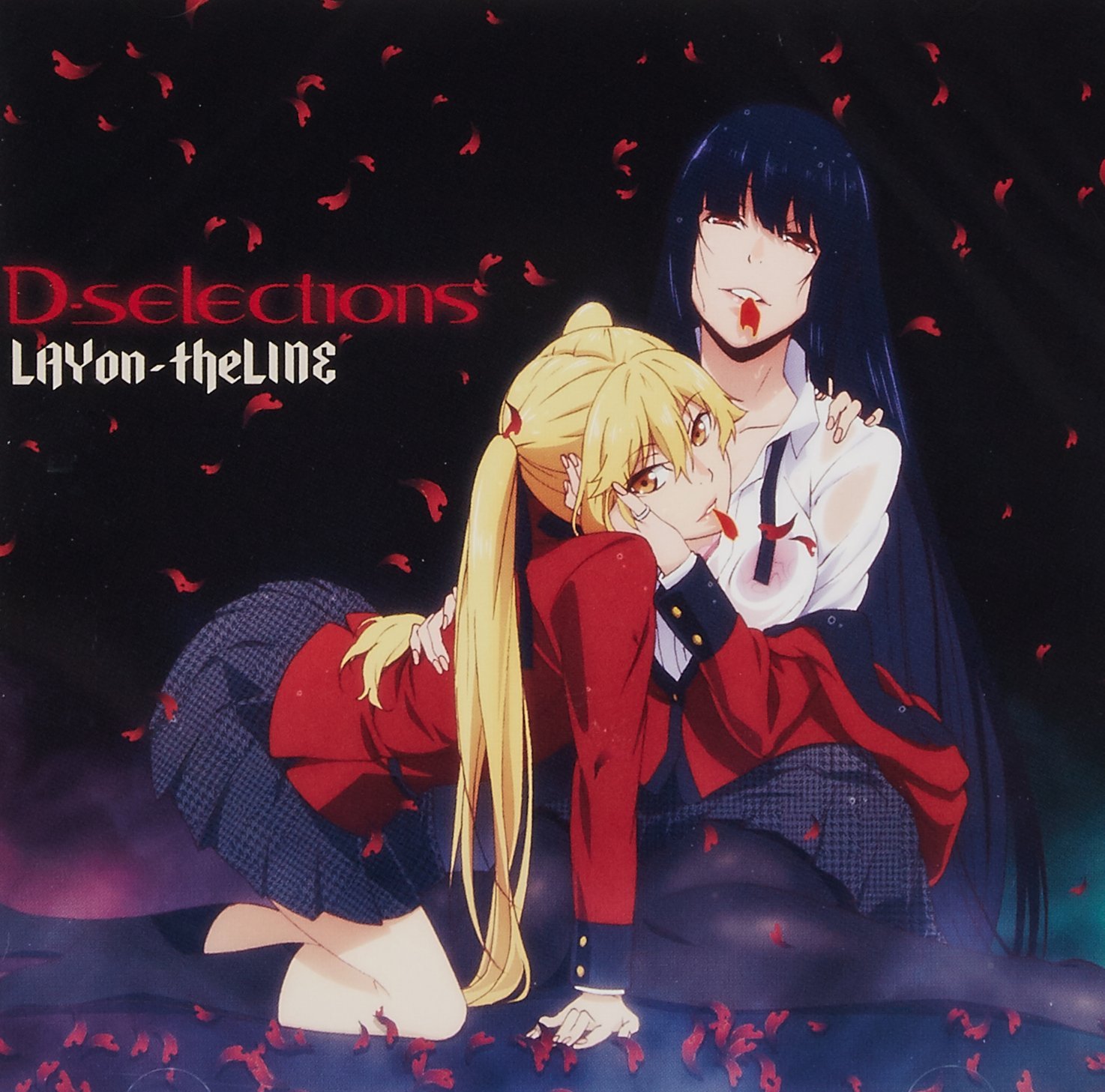 D-selections - LAYon-theLINE [Ending Kakegurui]