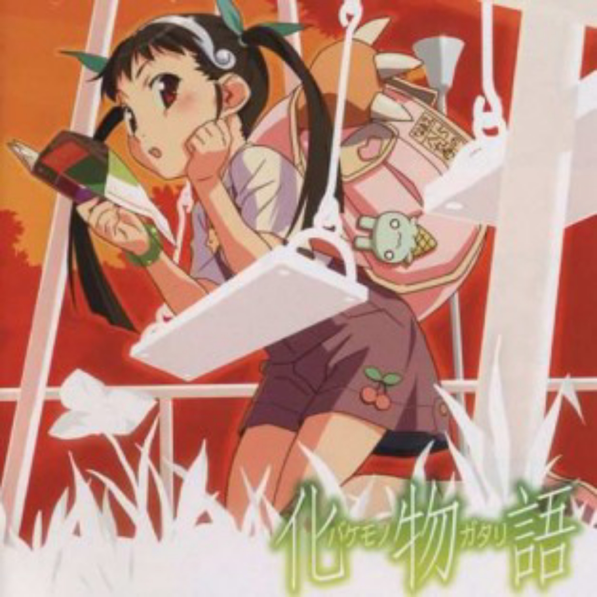 Mayoi Hachikuji (CV: Emiri Katou) - Kaerimichi