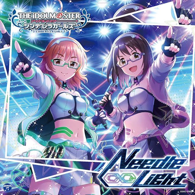 Haruna Kamijo (CV: Mina Nagashima), Hina Araki (CV: Rui Tanabe) - Needle Light