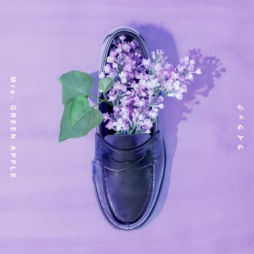 Mrs. GREEN APPLE - Lilac