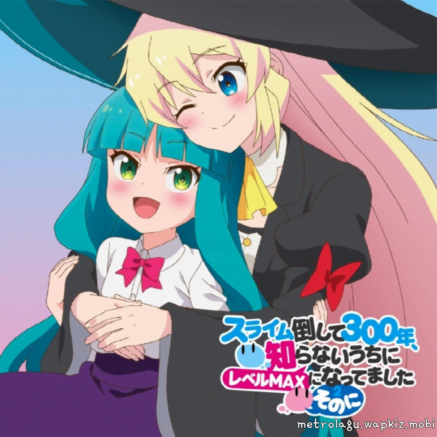 Yui Ogura - So☆Lucky Mp3