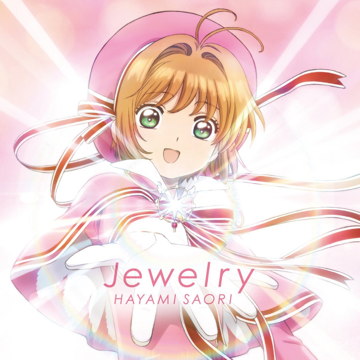 Saori Hayami - Jewelry