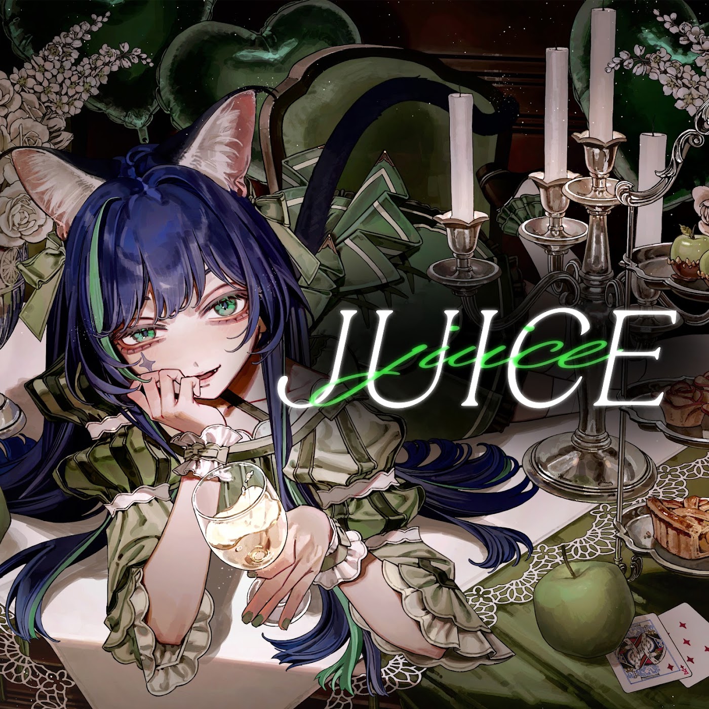 JUICE