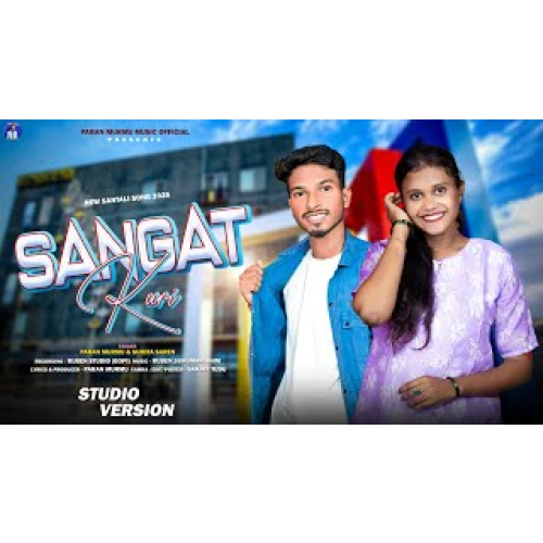 SANGAT KURI