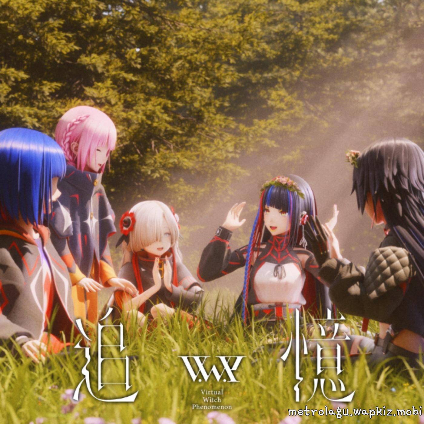 V.W.P - Fukusuu Tenkai Mp3