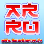 Sukima Switch - Golden Time Lover