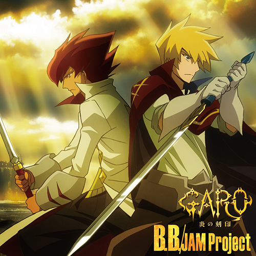 JAM Project - B.B.
