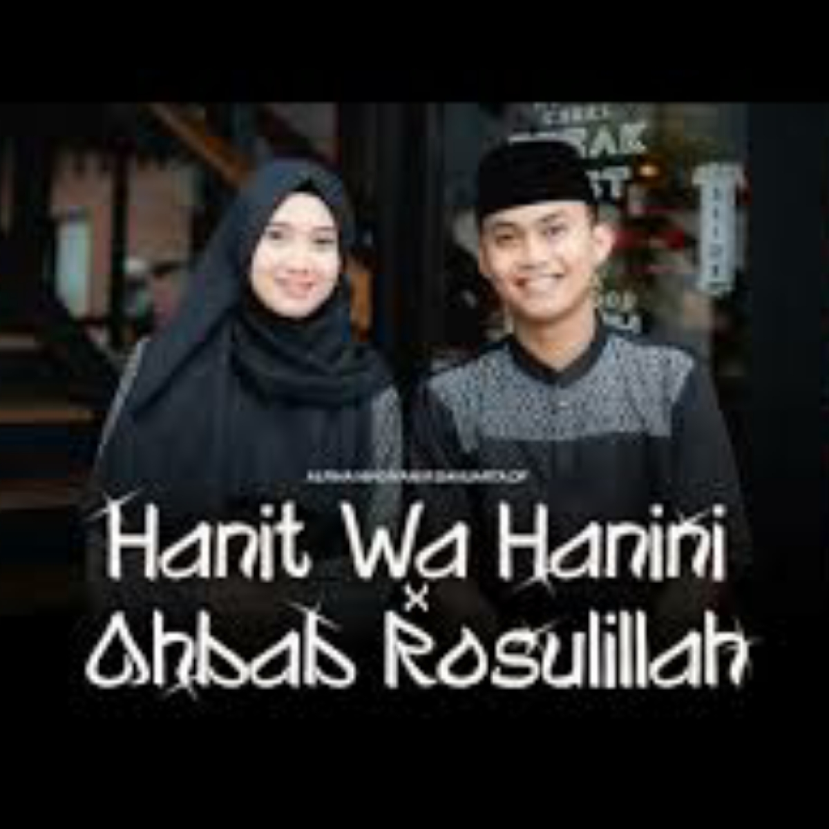 Alfina Nindiyani Ft Danuarta Hanit Wa Hanini X Ahbab Rasulillah Mp3