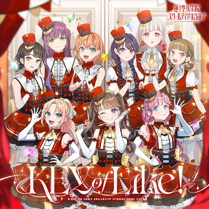 Cerise Bouquet & DOLLCHESTRA & Mira-Cra Park! - KEY of Like! [Theme Song Love Live! Hasu no Sora Jogakuin School Idol Club] Mp3