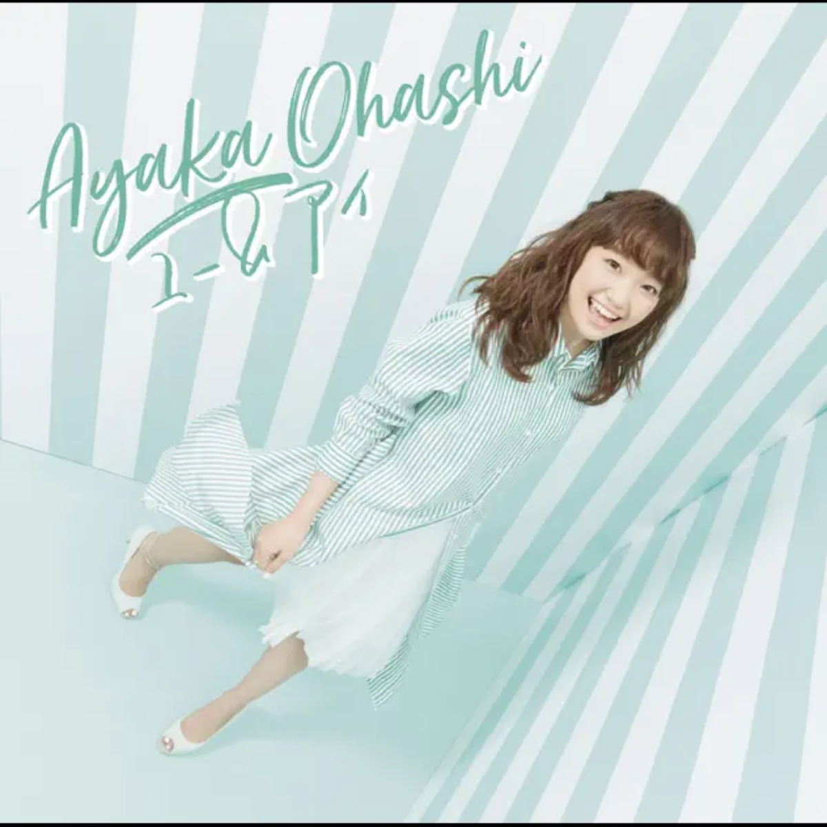 Ayaka Ohashi - You & I