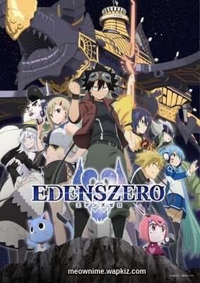 Tani Yuuki - Kaibutsu [Opening 2 Edens Zero Season 2]