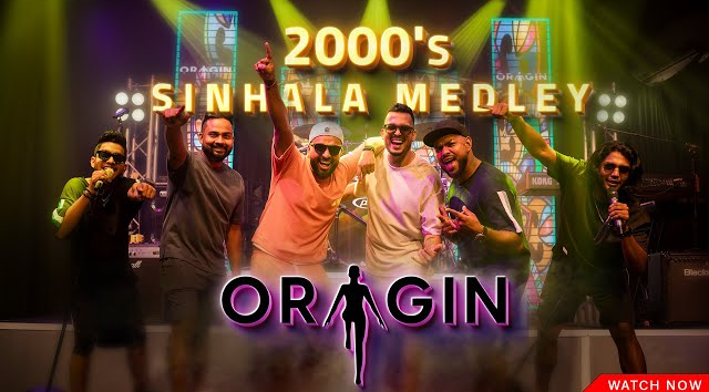 2000 s Sinhala Medley - Origin Band